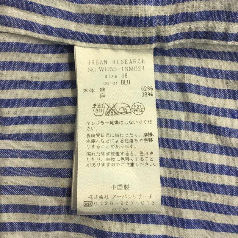 item_image_9
