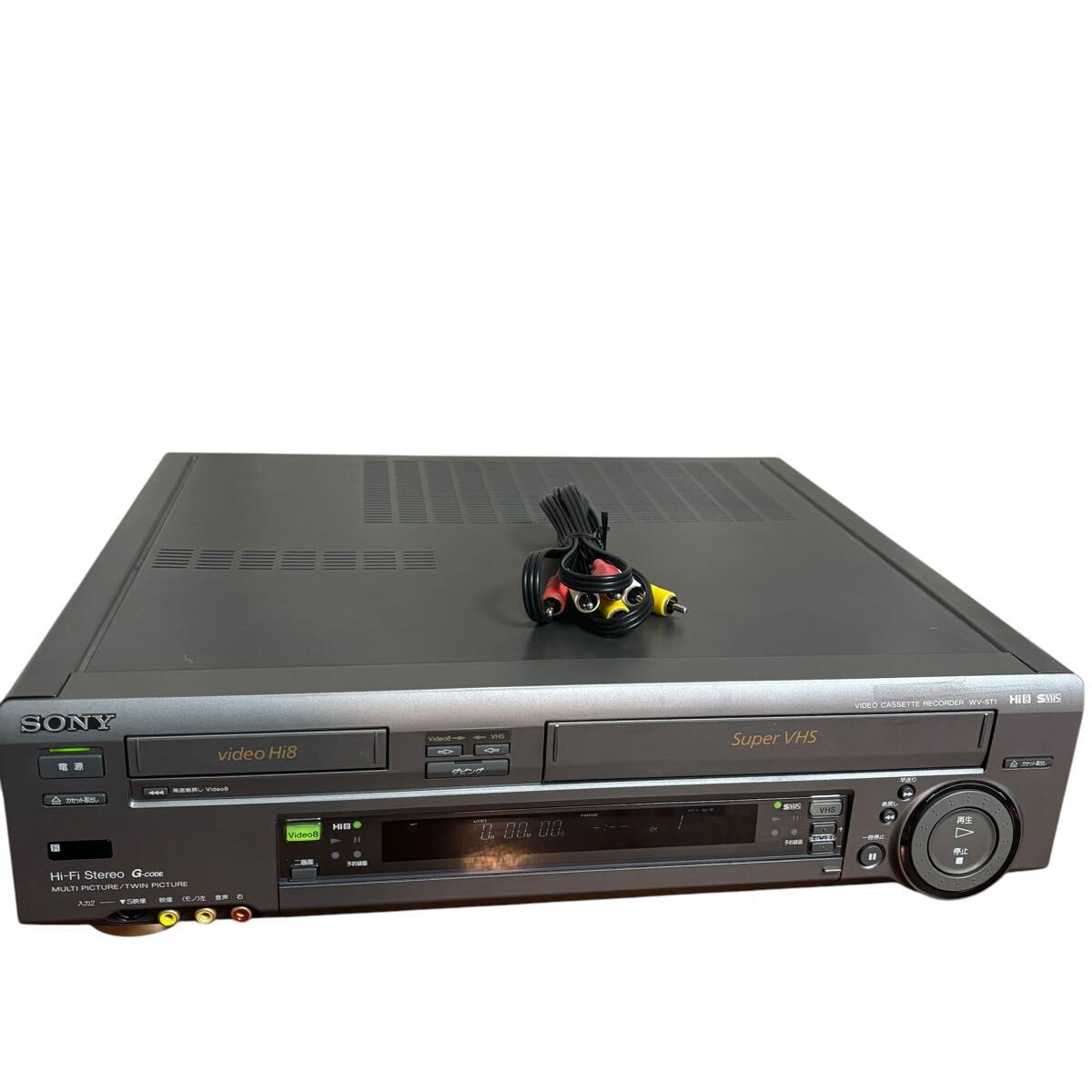 美品】SONY ソニー Hi8/S-VHS Wデッキ WV-ST1(8ミリビデオデッキ 美品】SONY ソニー Hi8/S-VHS Wデッキ WV-ST1(8ミリビデオデッキ