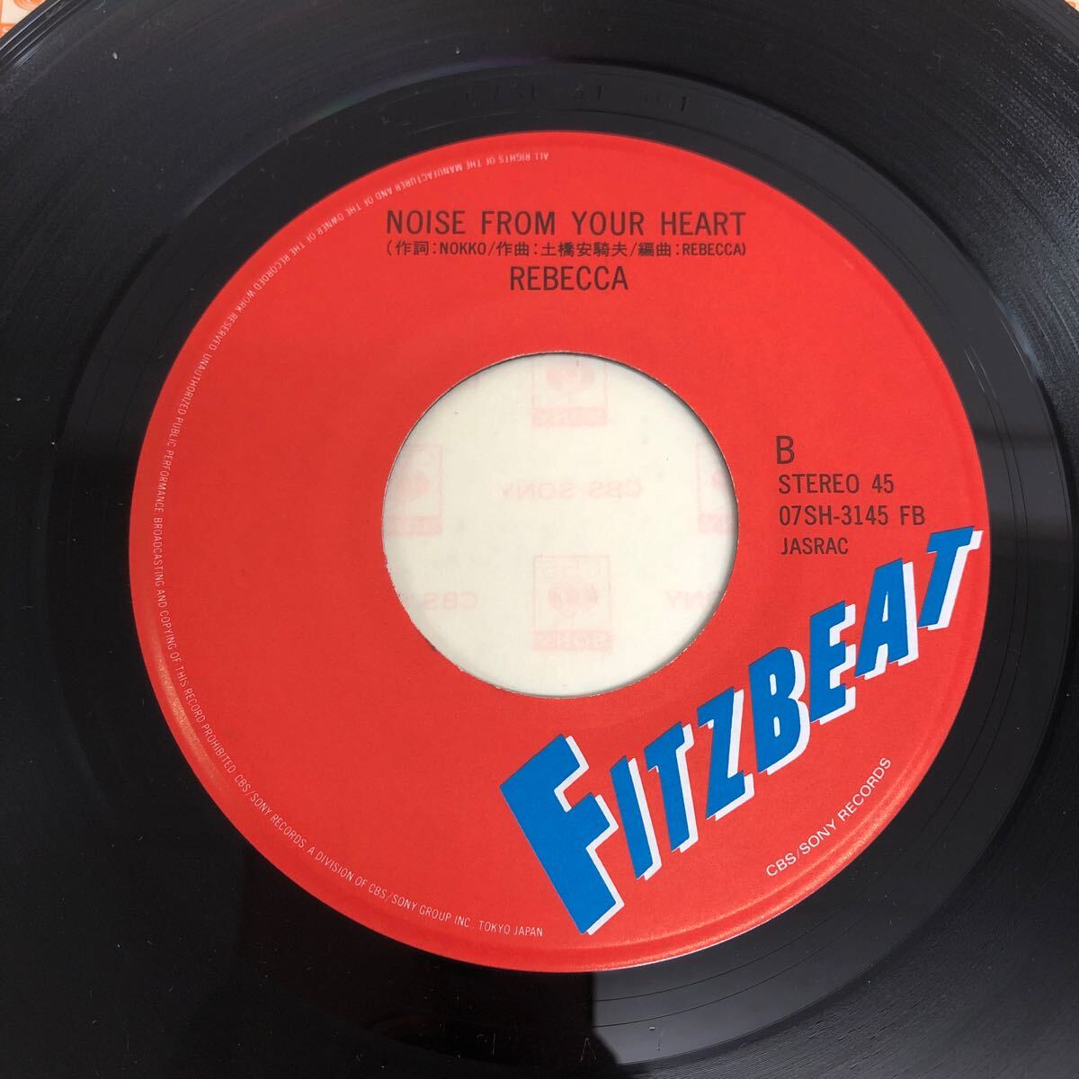 I0303A3 レベッカ REBECCA ONE MORE KISS / NOISE FROM YOUR