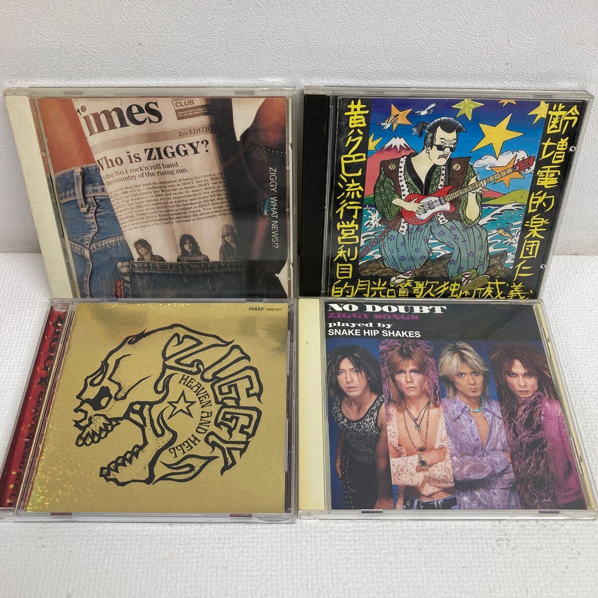 Amazon.co.jp: 青春の洋楽ヒット70's DQCP-1506 : 70年代洋楽の