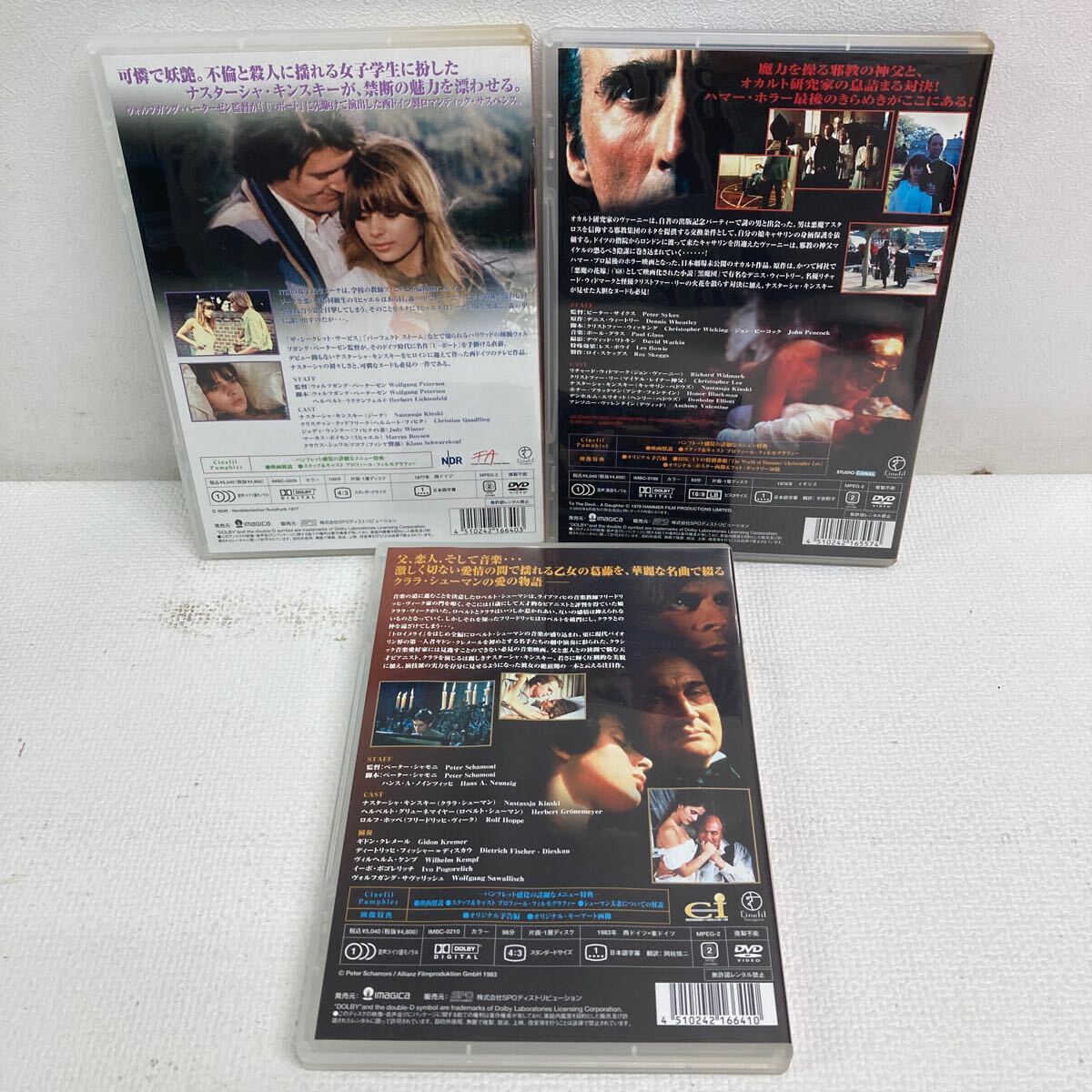 I0328B3P ナスターシャ・キンスキー Nastassja Kinski DVD- BOX