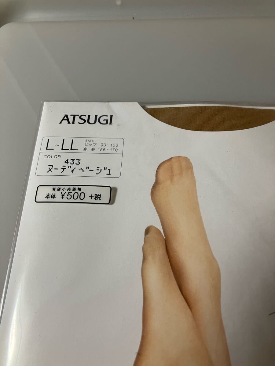 ATSUGI ASTIGU 肌 素肌感 L-LL ヌーディベージュ パンティストッキング アツギ アスティーグ パンスト panty stocking 伝線しにくい 清潔 