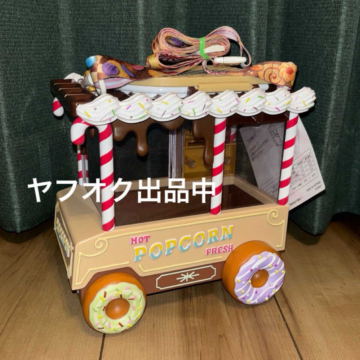 パルパルーザ ポップコーンバケット ヴァネロペ ポップコーン パルパルーザ ポップコーンバケット ヴァネロペ ポップコーン