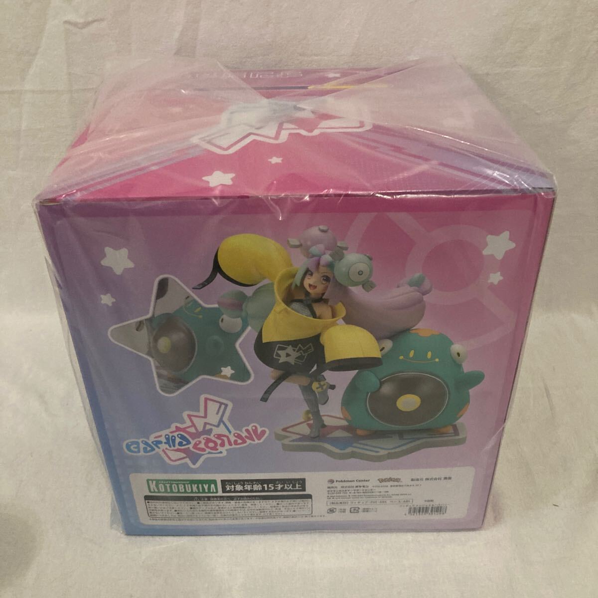 ポケモンセンターオリジナル フィギュア ナンジャモ ポケモンセンターオリジナル フィギュア ナンジャモ