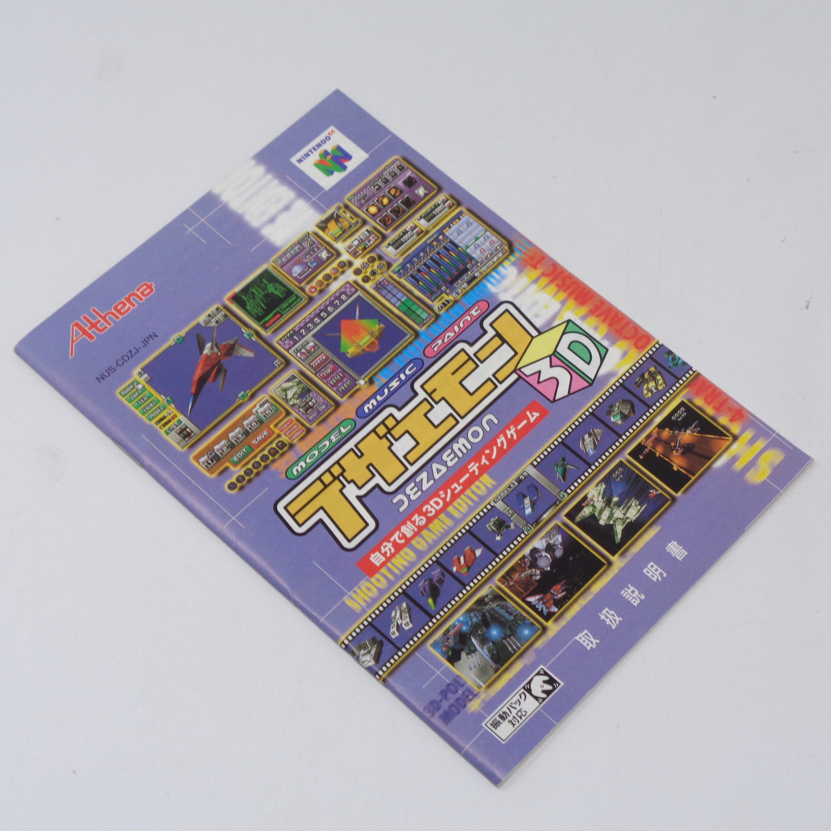 item_image_3