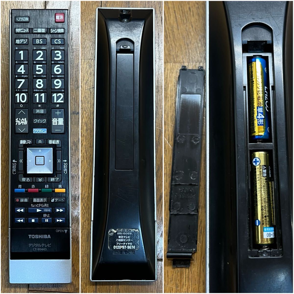 item_image_6