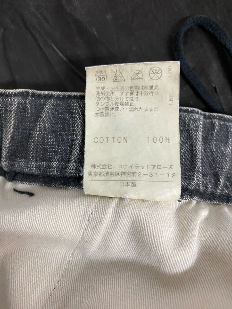 item_image_5