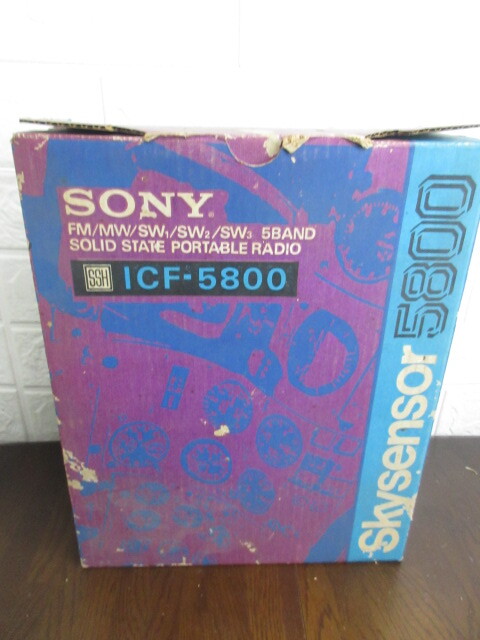 【SONY /Skysensor5800 】スカイセンサー /ICF-5800 /ラジオ/外箱/希少_画像4