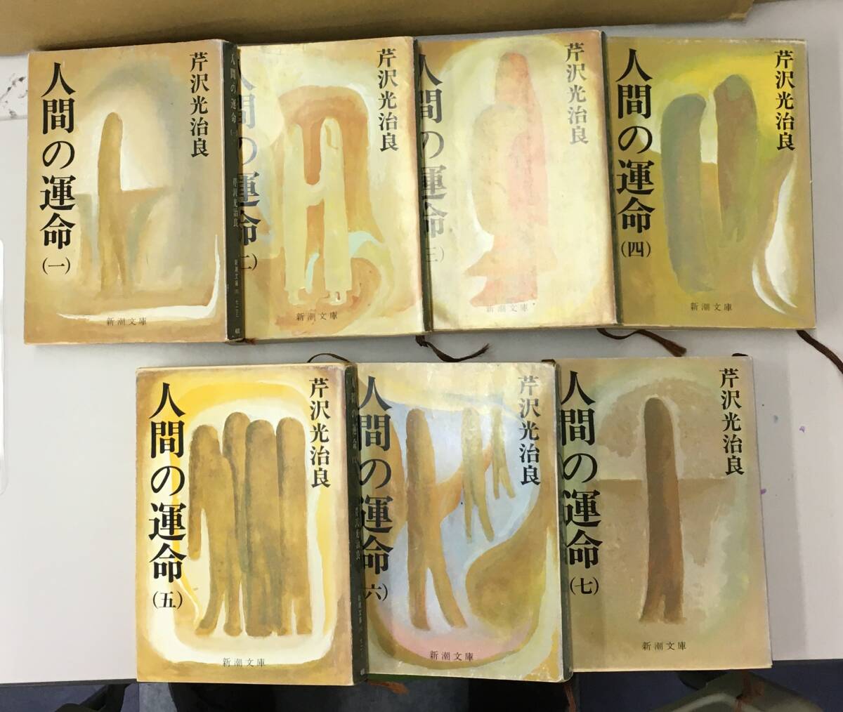 item_image_1