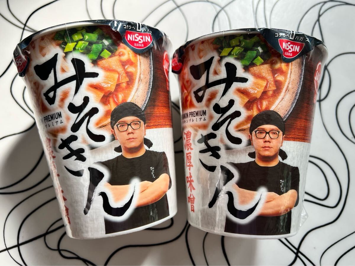 みそきん HIKAKIN PREMIUM 濃厚味噌 カップラーメン みそきん みそきん HIKAKIN PREMIUM 濃厚味噌 カップラーメン みそきん