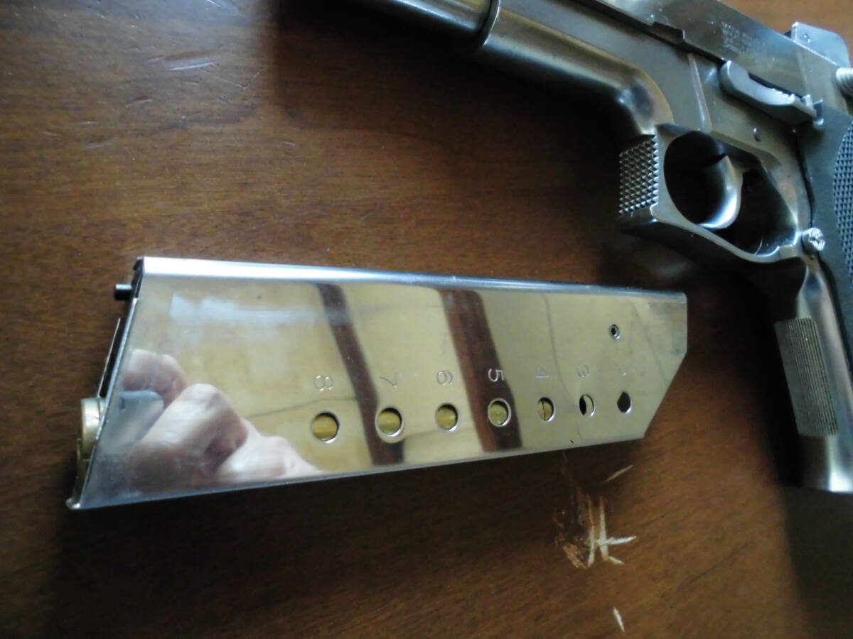 マルゼンS&W4506　固定スライドガスガンプラスチック製_画像6