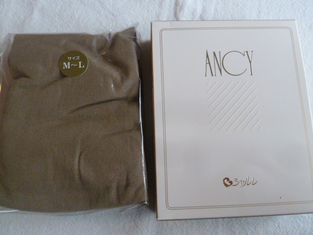 ◇シャルレ★CHARLE★　HG011　タイツ　M～L★　ハニーブラウン　★ANCY　