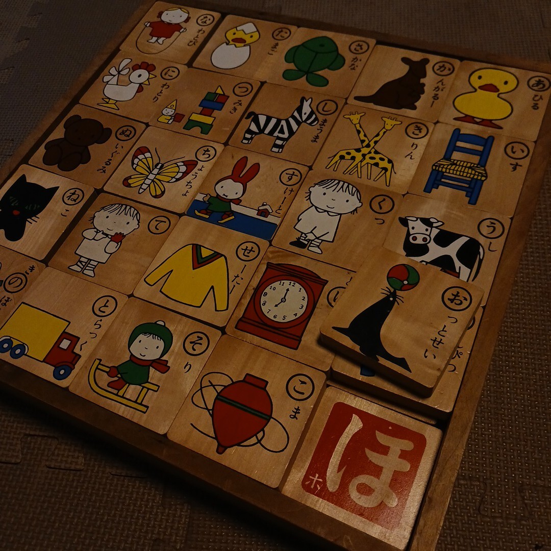 item_image_4