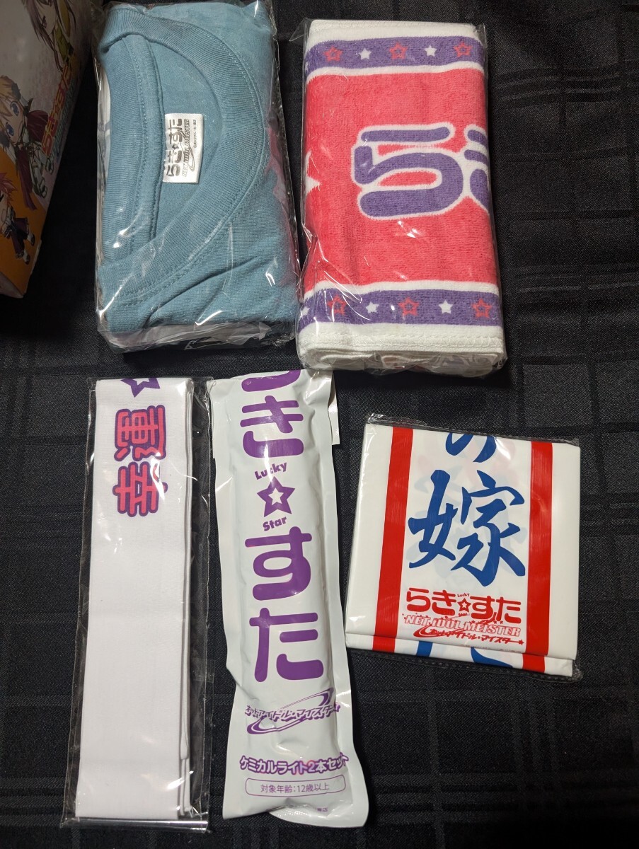 item_image_5