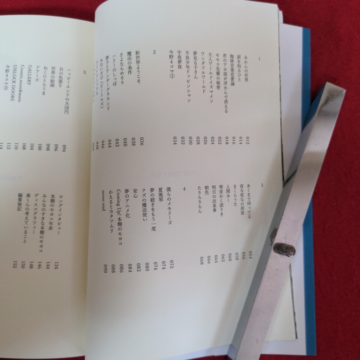 item_image_4