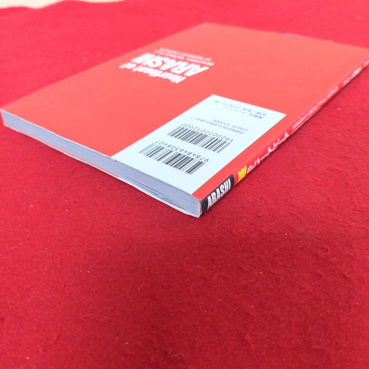 item_image_3