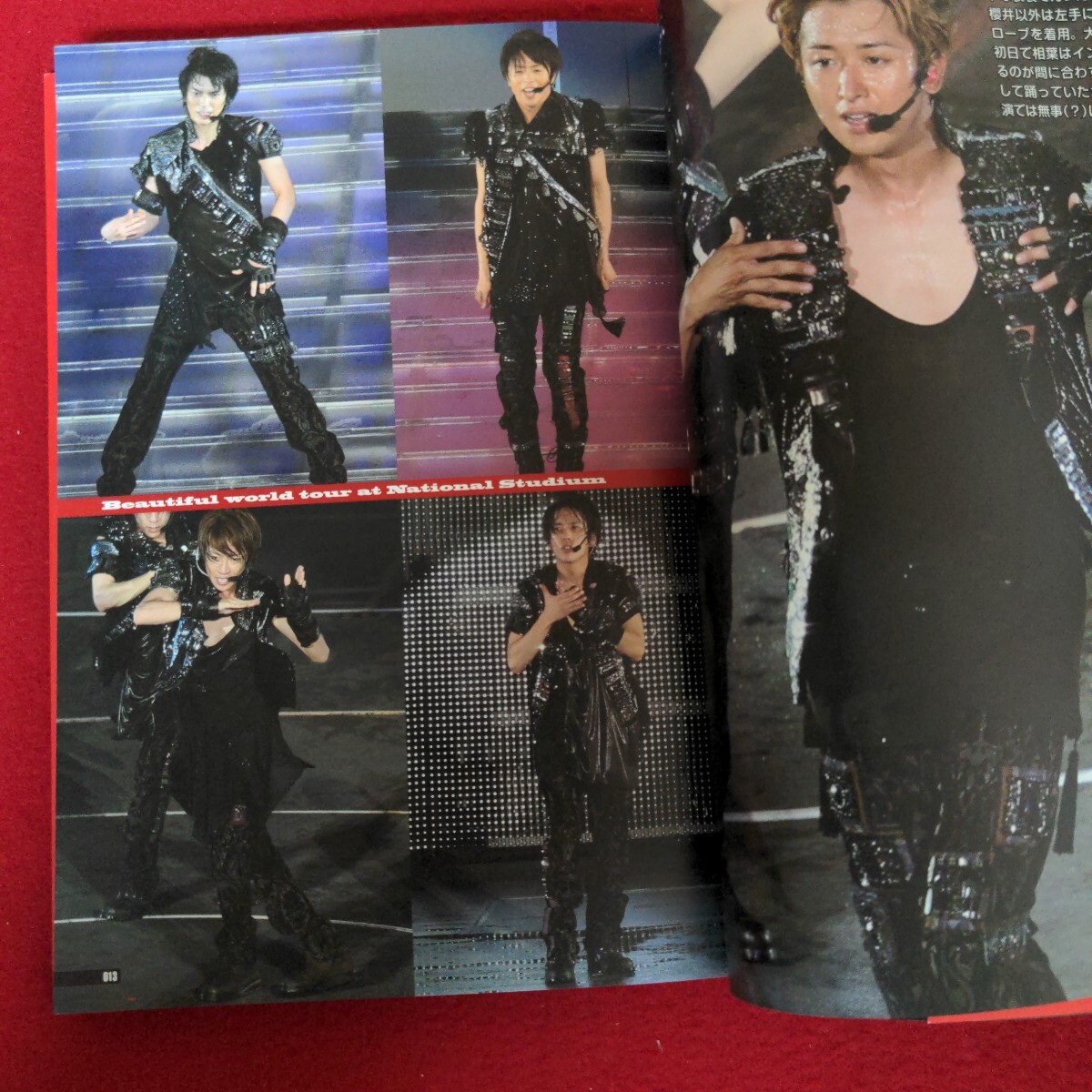 item_image_5