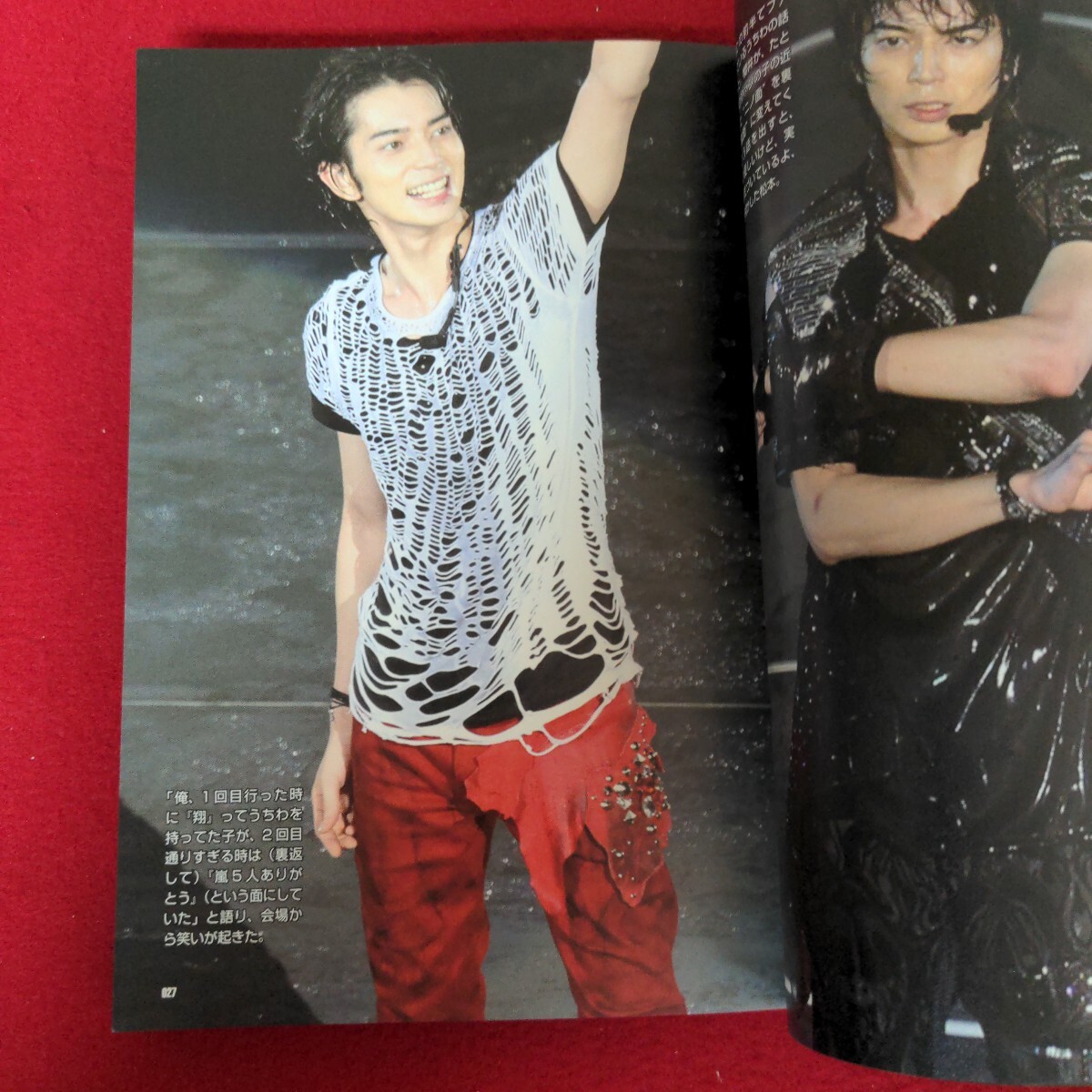 item_image_6