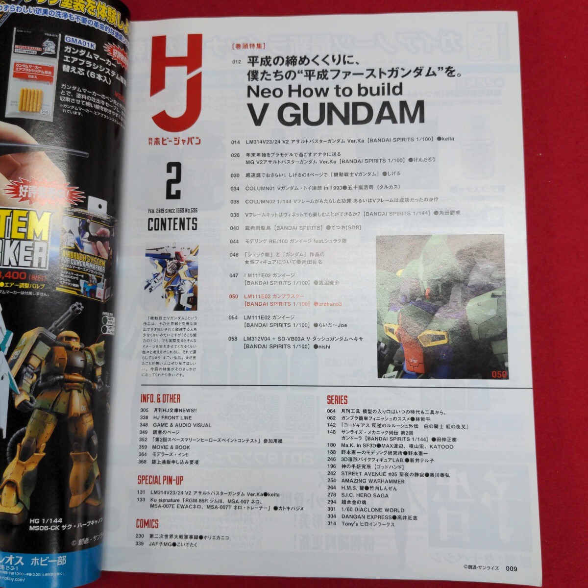 item_image_4