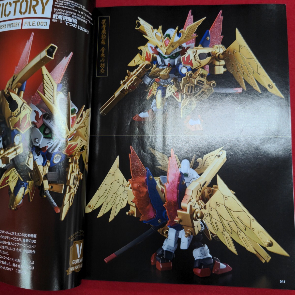 item_image_6