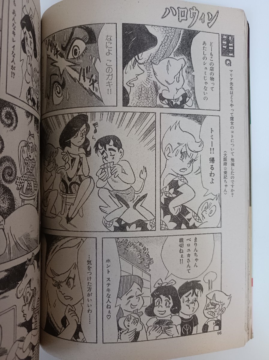 item_image_5