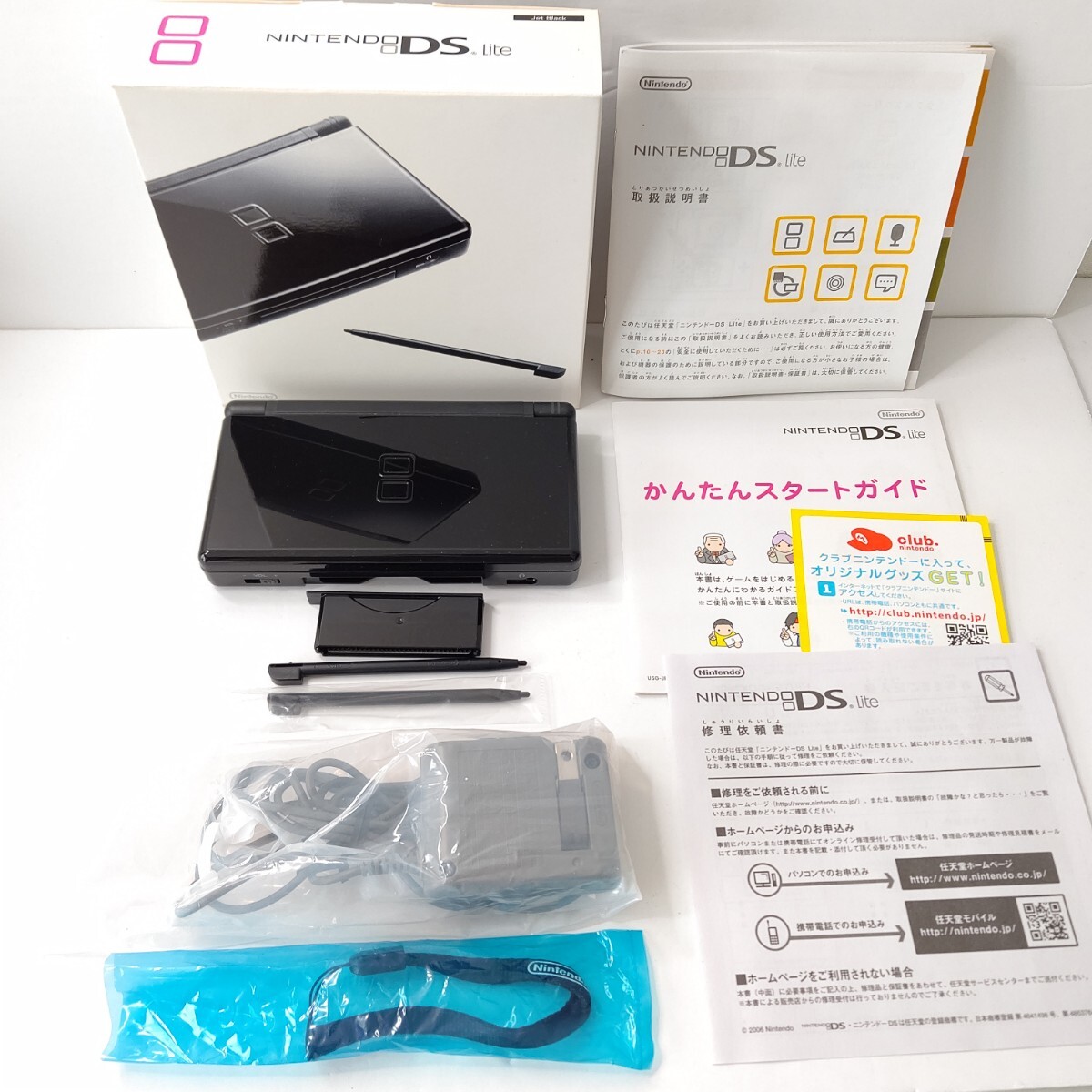 Y8-002 DS Lite ライト 限定色? 波模様 海外版 詳細不明 C/USG