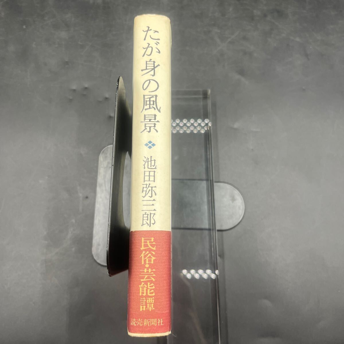 item_image_7