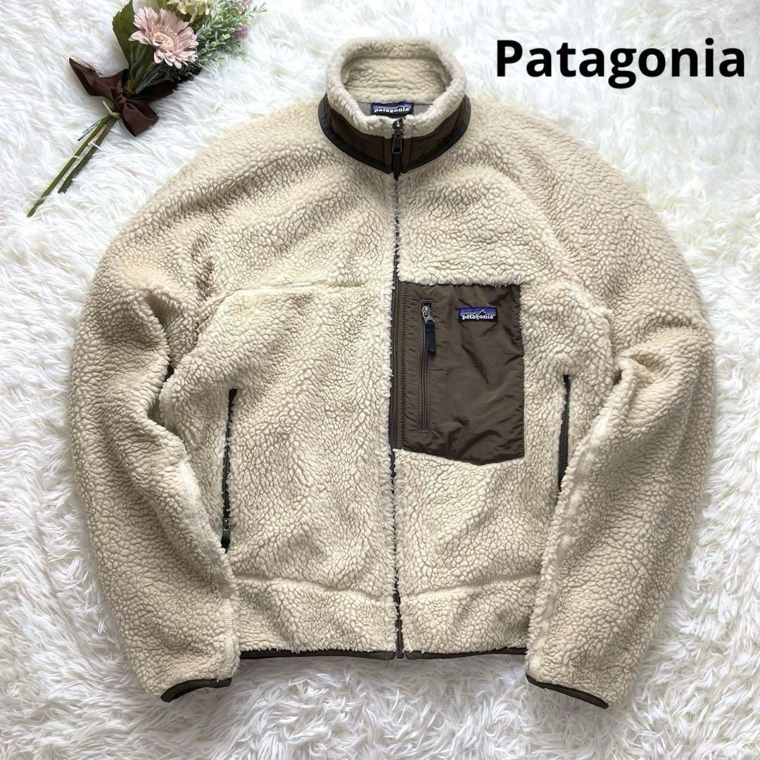 極美品/Lサイズ相当】Patagonia パタゴニア【希少カラー 極美品/Lサイズ相当】Patagonia パタゴニア【希少カラー