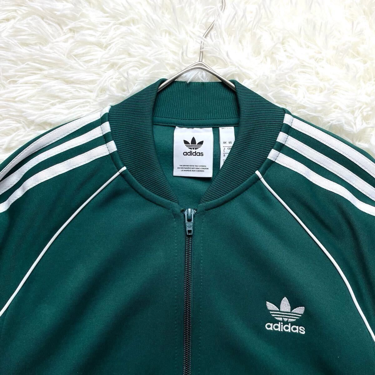 未使用級/adidas アディダス トラックジャケット ジャージ 未使用級/adidas アディダス トラックジャケット ジャージ