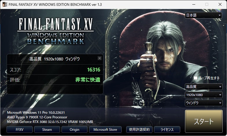 正常動作品】NVIDIA GALAKURO GAMING GG-RTX3080-E10GB/TP/LHR 正常動作品】NVIDIA GALAKURO GAMING GG-RTX3080-E10GB/TP/LHR
