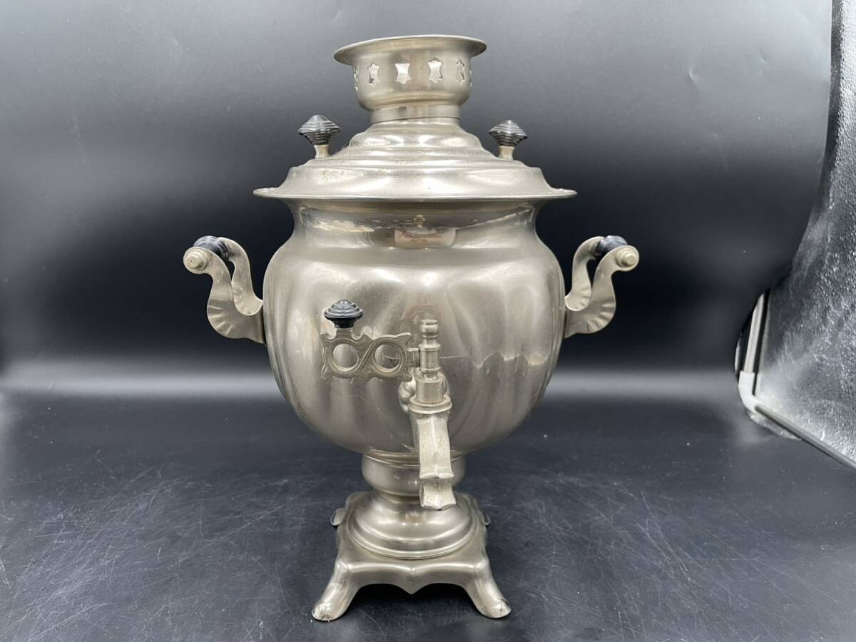 ロシア 旧ソ連製 電気湯沸かし器 サモワール MADE IN USSR アンティーク