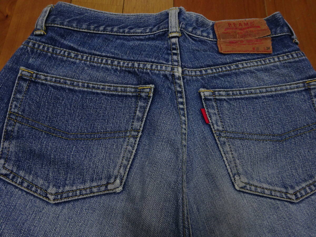 item_image_5