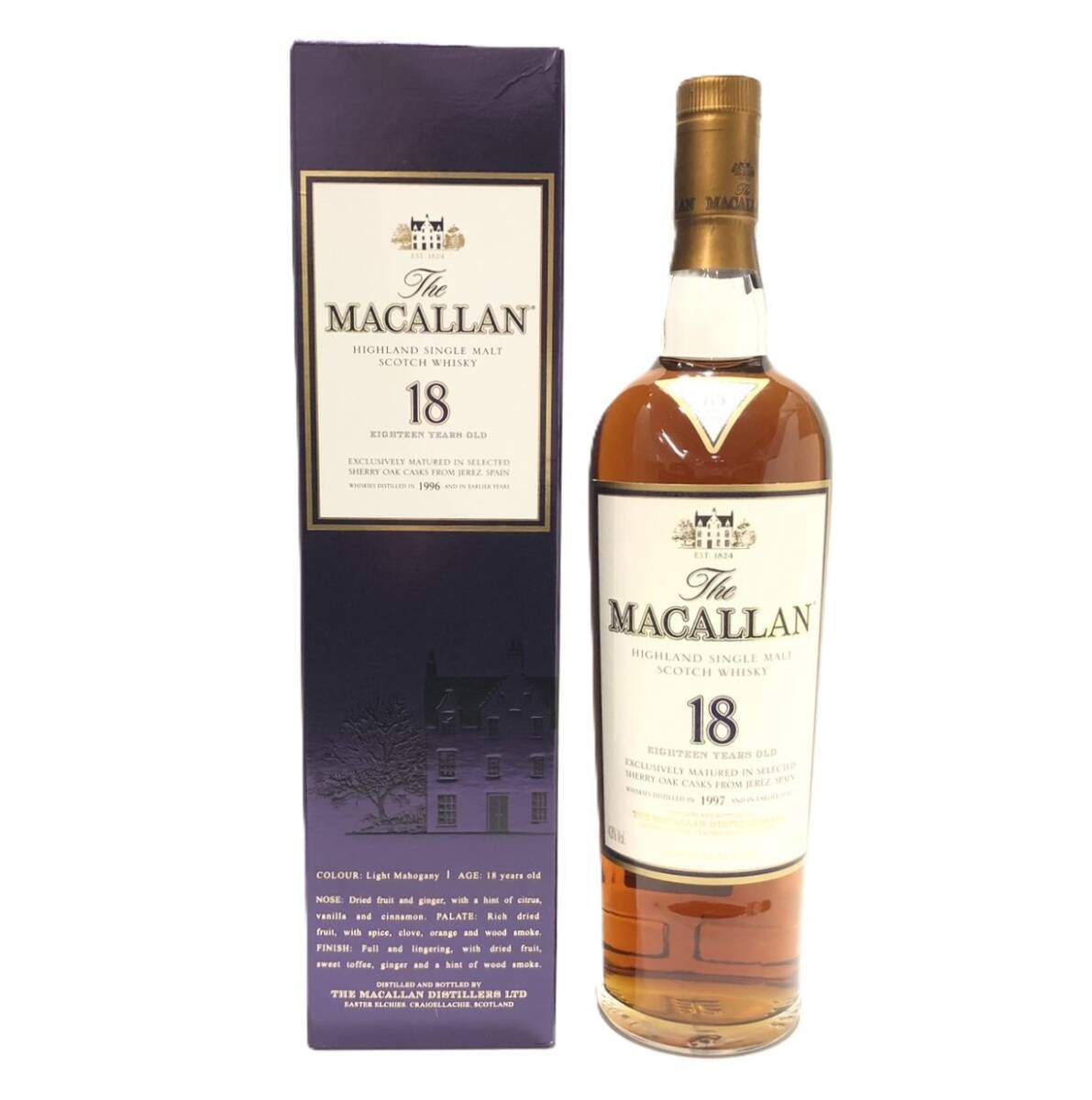 は自分にプチご褒美を 18年 マッカラン 1997年 DISTILLED OLD YEARS 18 MACALLAN 蒸溜 ウイスキー