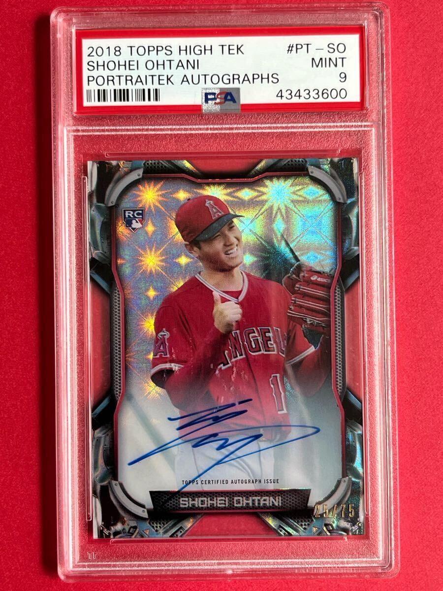 ☆スペシャル☆ 49枚限定 大谷翔平topps now カード WBC