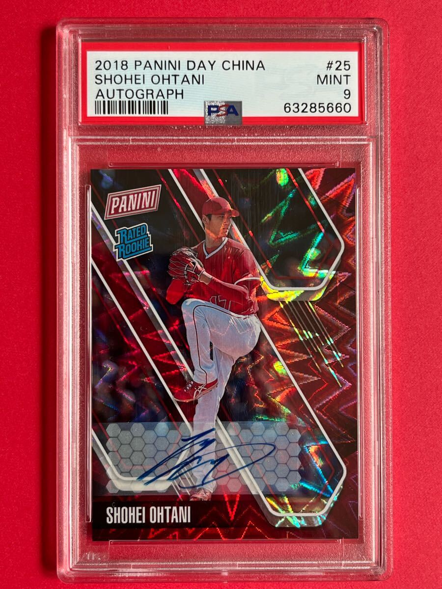 50シリ限☆PSA鑑定9☆大谷翔平ルーキーカード☆2018 topps 50シリ限☆PSA鑑定9☆大谷翔平ルーキーカード☆2018 topps