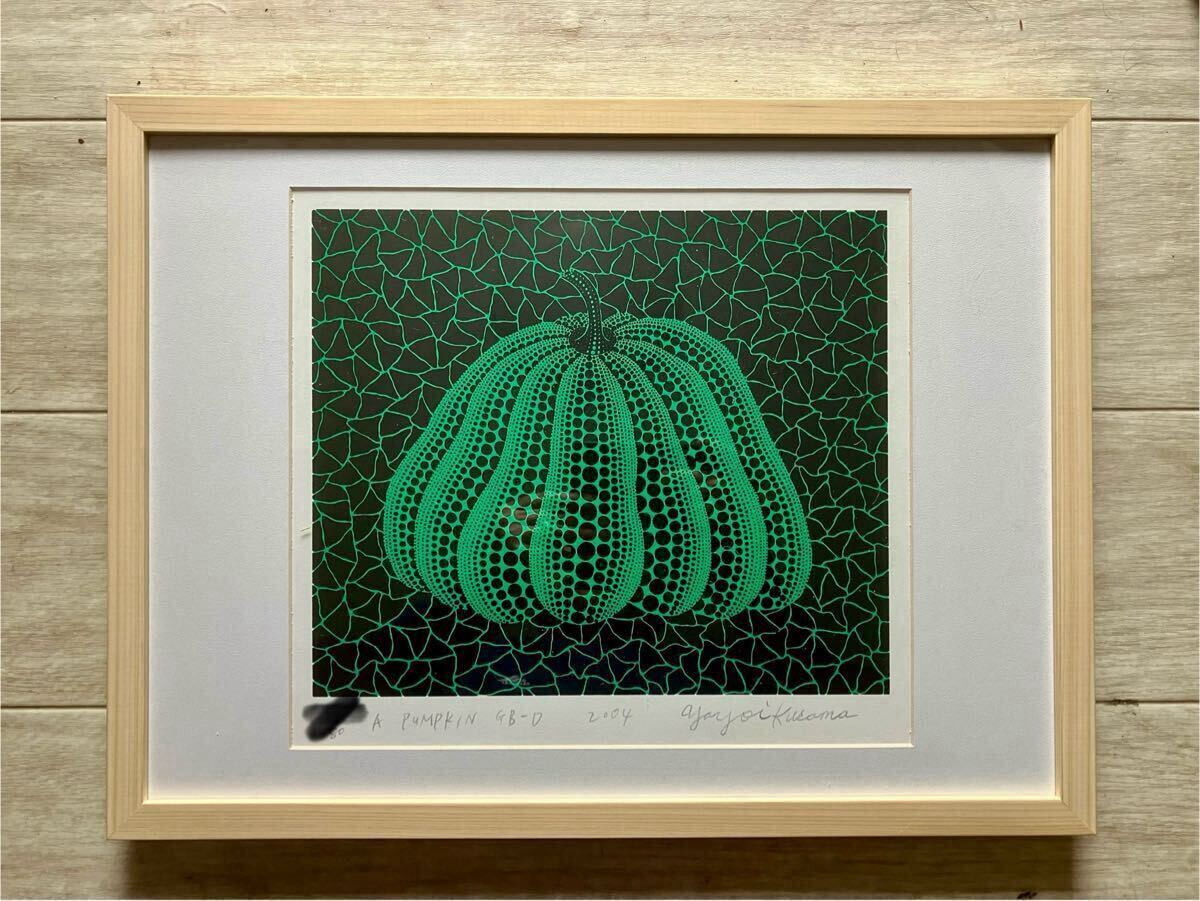 模写】草間彌生 版画 (YAYOI KUSAMA )2004 80限定 かぼちゃ 模写】草間彌生 版画 (YAYOI KUSAMA )2004 80限定 かぼちゃ