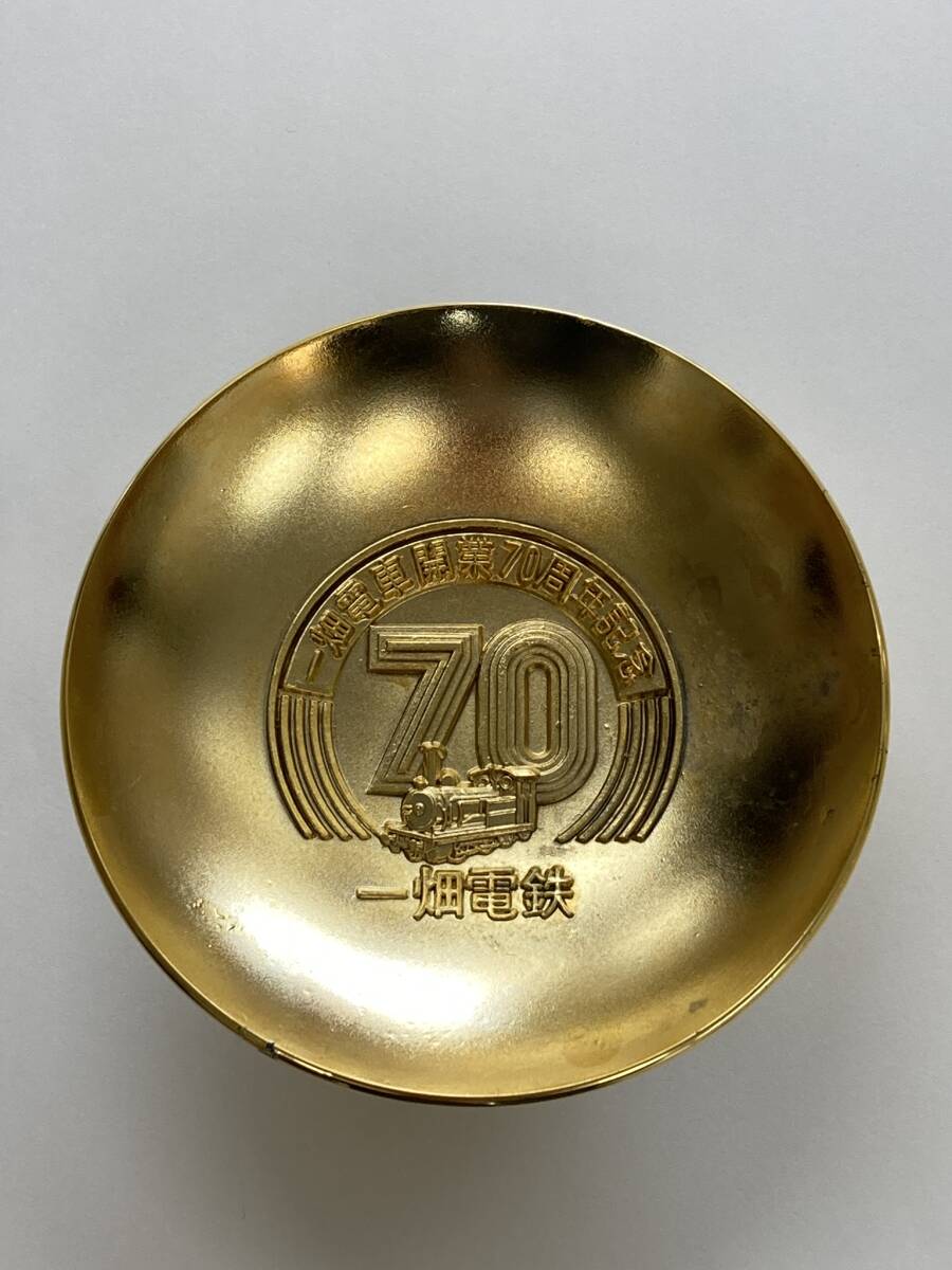 一畑電鉄の記念 金杯 一畑電鉄の記念 金杯