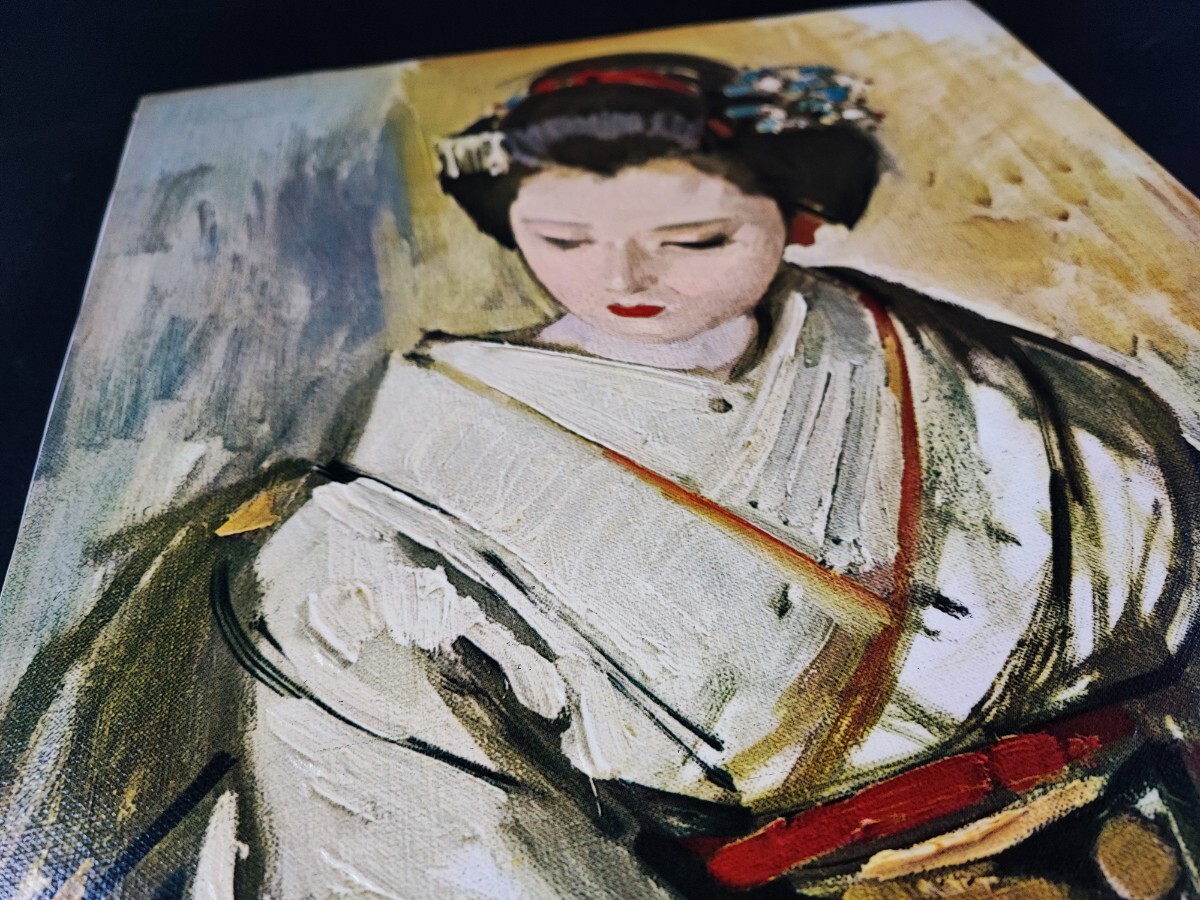 模写【小磯良平・油彩工芸画「舞妓」F6号サイズ/洋画家/】(人物 模写【小磯良平・油彩工芸画「舞妓」F6号サイズ/洋画家/】(人物