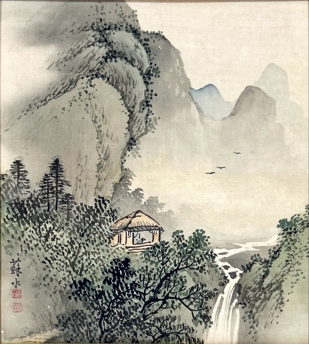 真作 日本画/明治期 南画家【岡田蘇水】「夏景 山水」絹本 色紙 真作 日本画/明治期 南画家【岡田蘇水】「夏景 山水」絹本 色紙