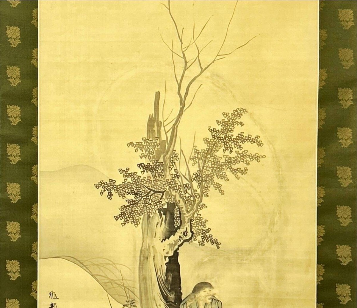 真作 日本画/帝室技芸員【橋本雅邦】「牧童」絹本 掛軸/川合修二 真作 日本画/帝室技芸員【橋本雅邦】「牧童」絹本 掛軸/川合修二