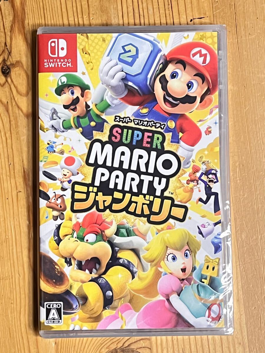 新品未開封シュリンク付き スーパー マリオパーティ ジャンボリー