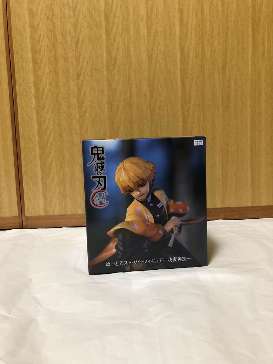 鬼滅の刃 我妻善逸 ぬーどるストッパーフィギュア フィギュア プライズ FuRyu フリュー