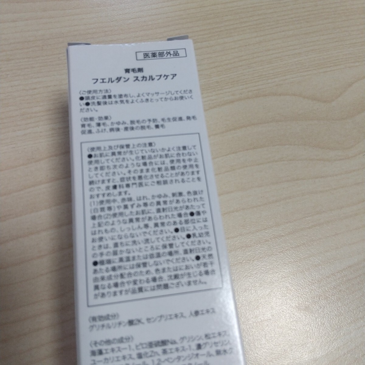 item_image_3