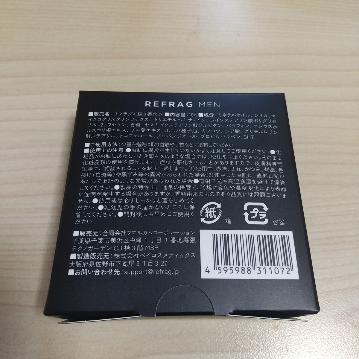 item_image_3