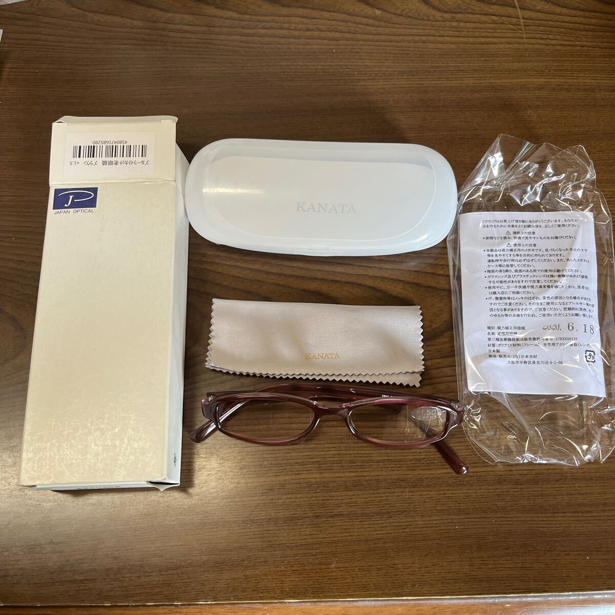 item_image_1