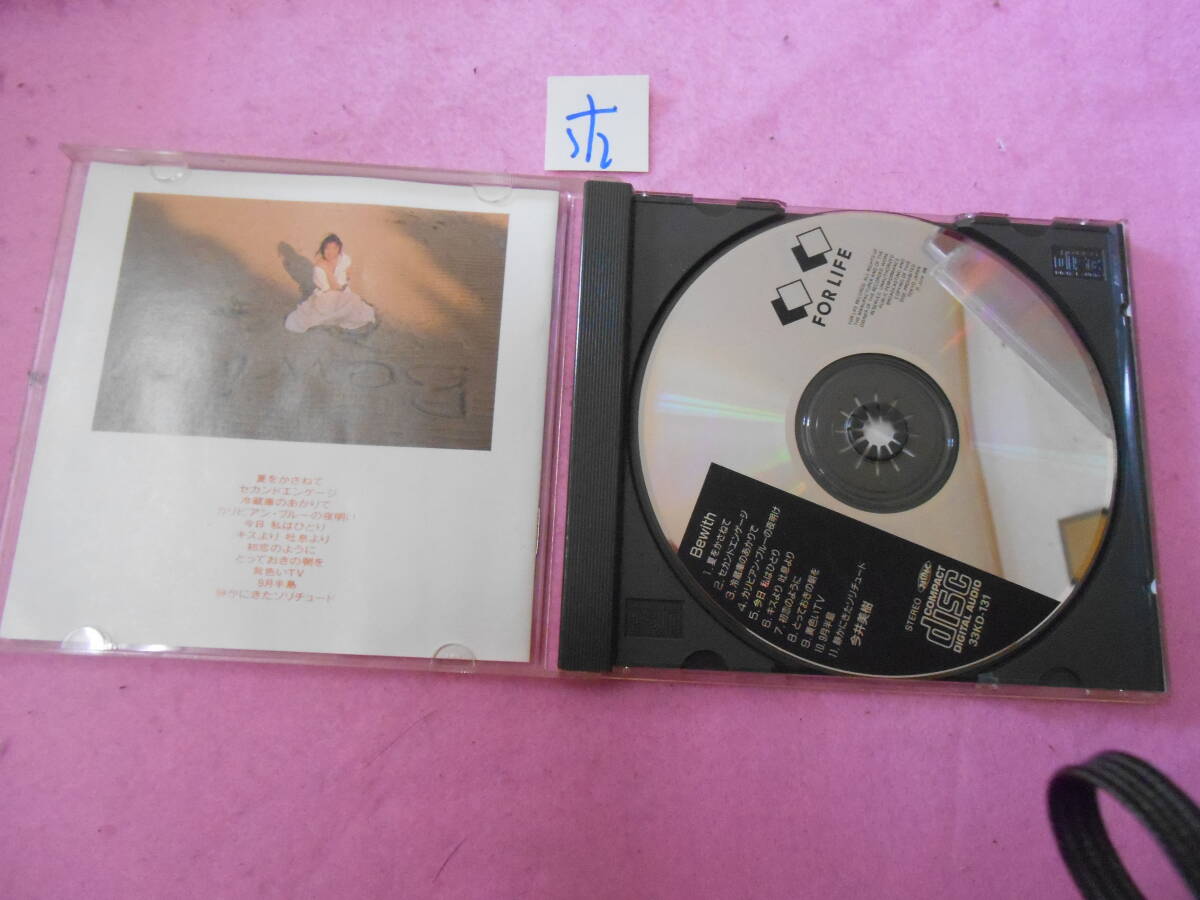 item_image_3