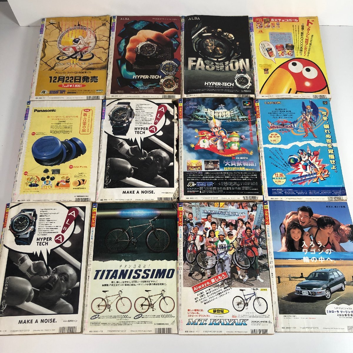 Y8-375 週刊少年ジャンプ 1994年～1995年 不揃い 14冊 ジョジョ ラッキーマン レベルE 富樫 ぬ～べ～ キャプテン翼 るろ剣 愛知 100サイズ