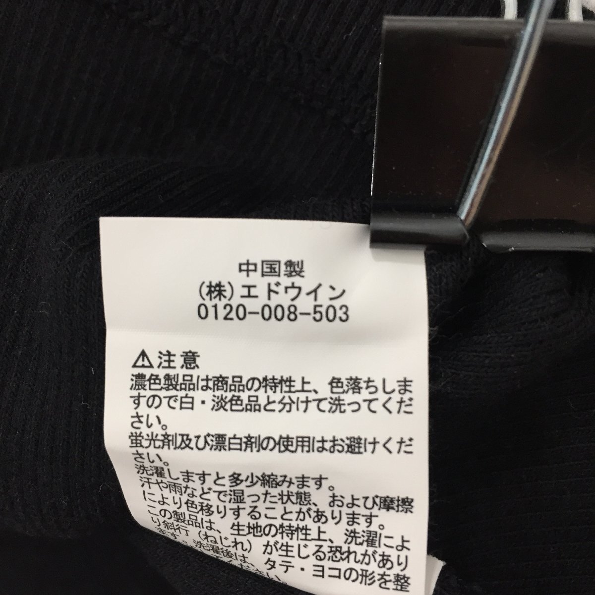 2404F-035 メンズ EDWIN エドウィン ブラック 半袖Tシャツ S 【送料一律！800円】