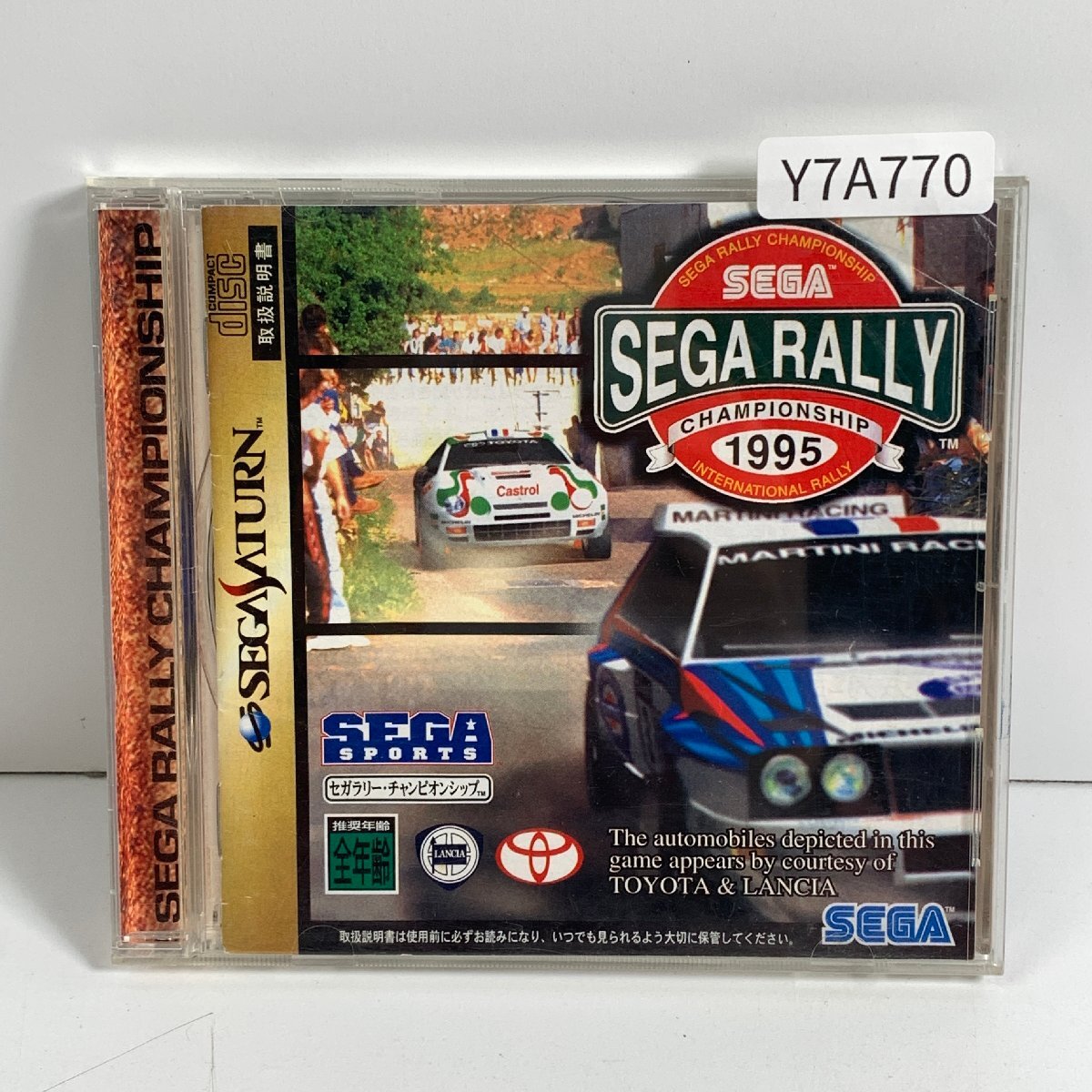 Y7A770 Sega Saturn SegaSaturn Sega Rally Champion sip1995 SEGA RALLY Aichi 3cm размер 