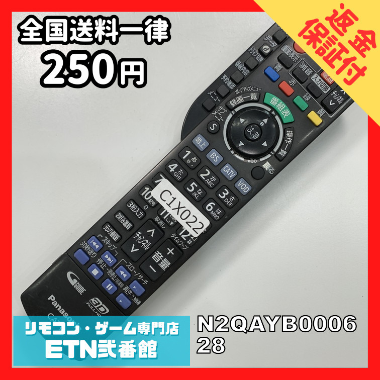 item_image_1
